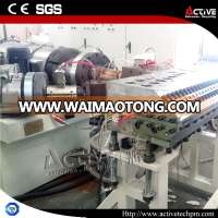 450-650kg/H PVC Tile Making Machinery